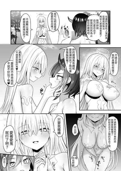 第27頁圖