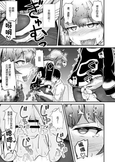 第11頁圖