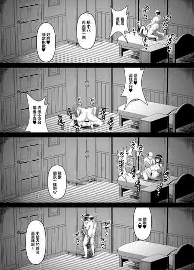 第23頁圖