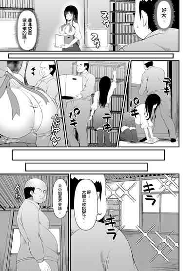 第7頁圖