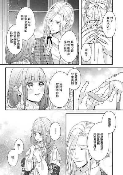 第15页图