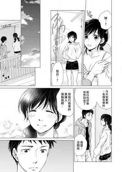 第115頁圖