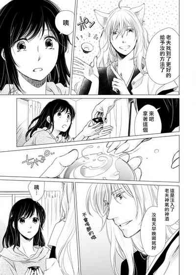 第119頁圖