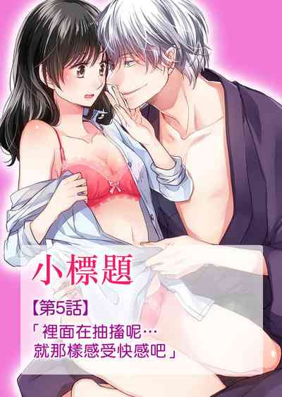 第123頁圖