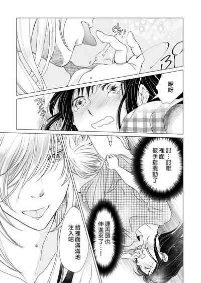 第27頁圖