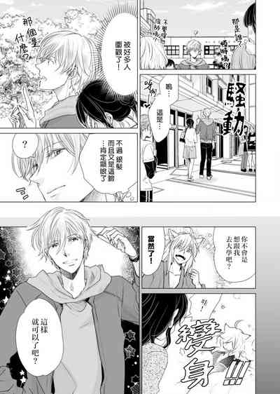第43頁圖