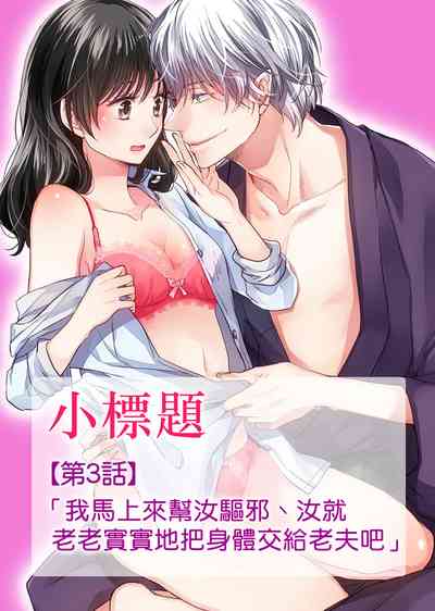 第67頁圖