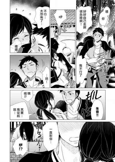第79頁圖