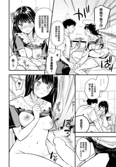 第15頁圖