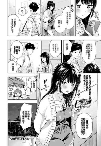 第27頁圖