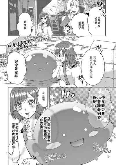 第111页图