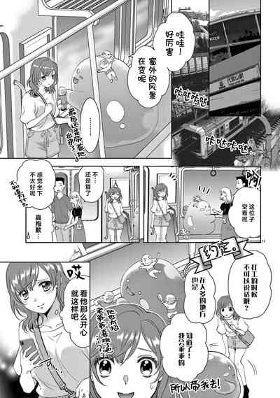 第147页图