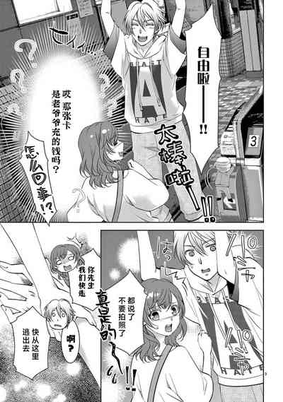 第183页图