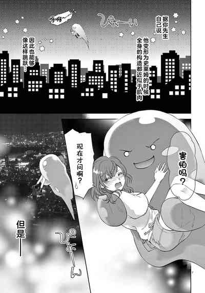 第187页图