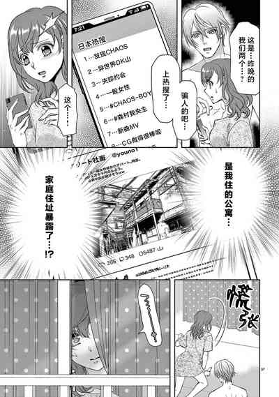第215页图