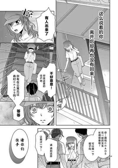 第223页图