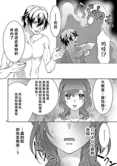 第247页图