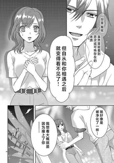 第263页图