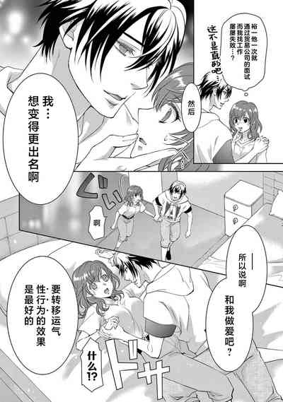 第267页图