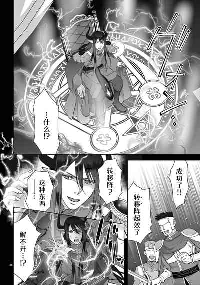 第311页图