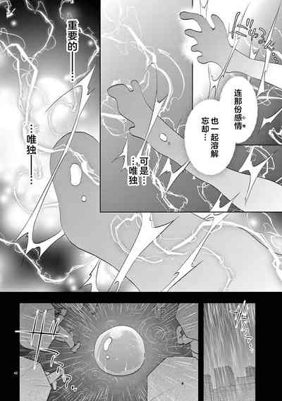 第315页图