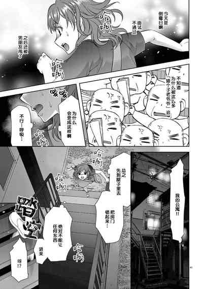 第43页图