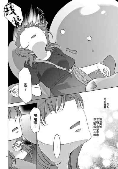 第59页图