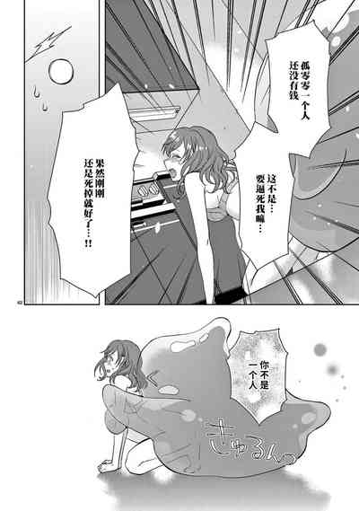 第67页图