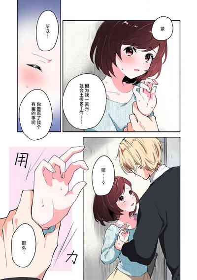 第19頁圖