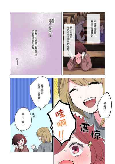 第47頁圖
