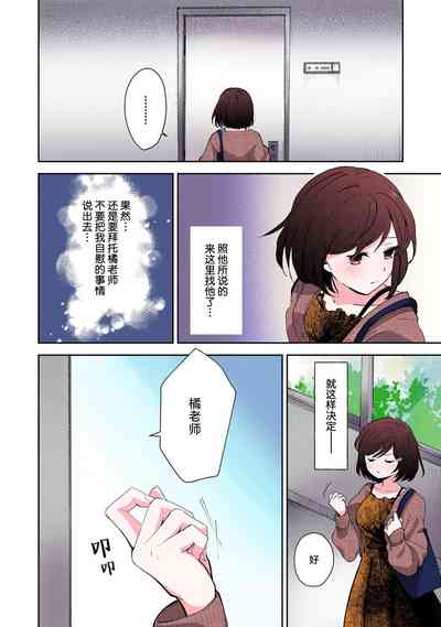 第51頁圖