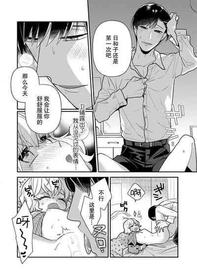 第27页图