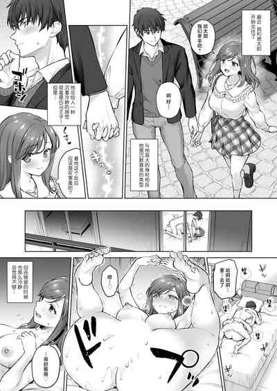 第3頁圖