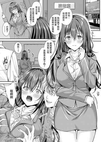 第3頁圖