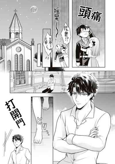 第15頁圖
