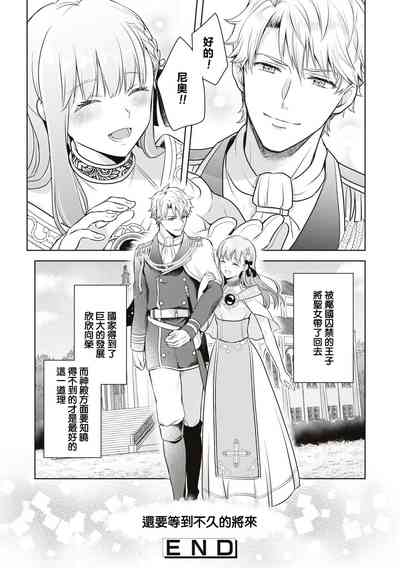 第39頁圖