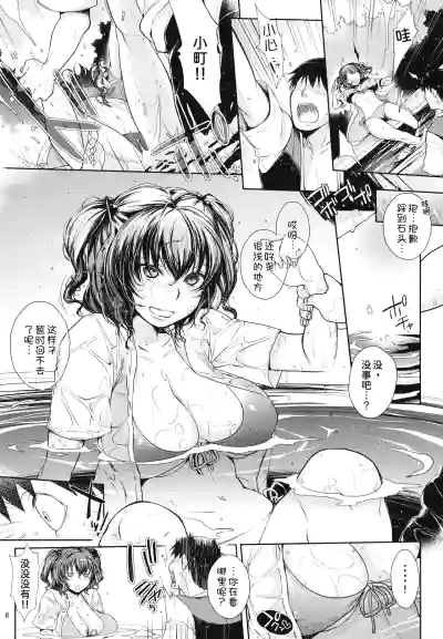 第7頁圖