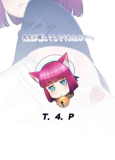 第27頁圖