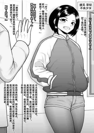 第15頁圖
