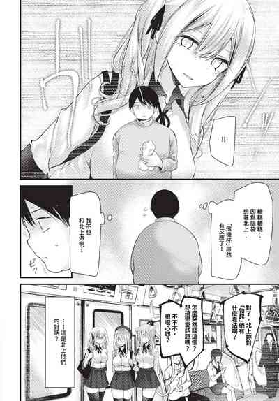 第127頁 封面 - HaSM.cc