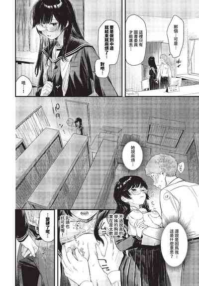 第23頁 封面 - HaSM.cc