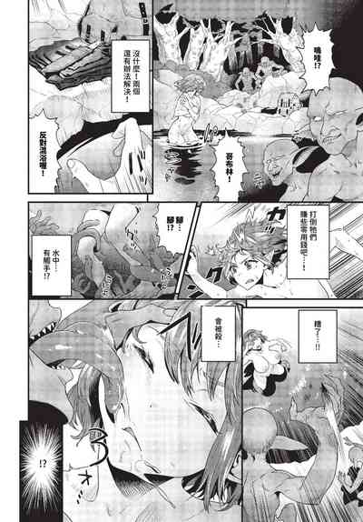 第263頁 封面 - HaSM.cc