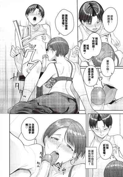 第431頁 封面 - HaSM.cc