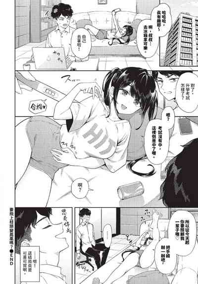 第107頁圖