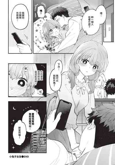 第131頁圖