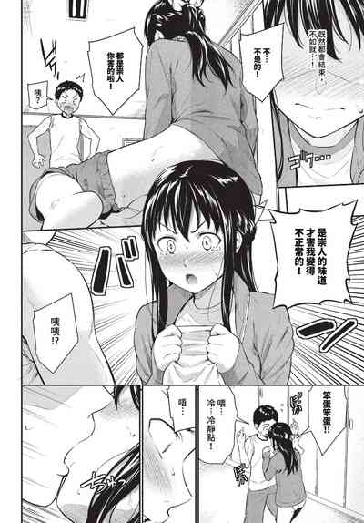 第135頁圖