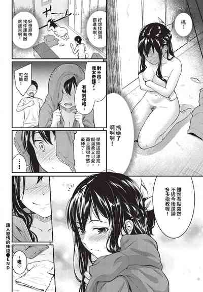 第151頁圖