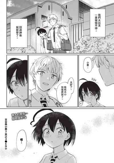 第171頁圖