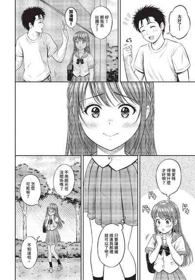第179頁圖