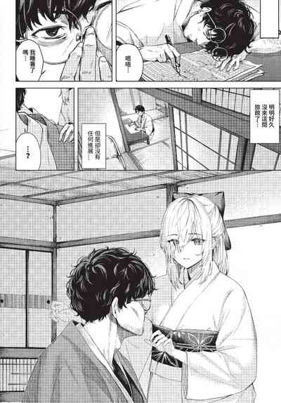 第199頁圖